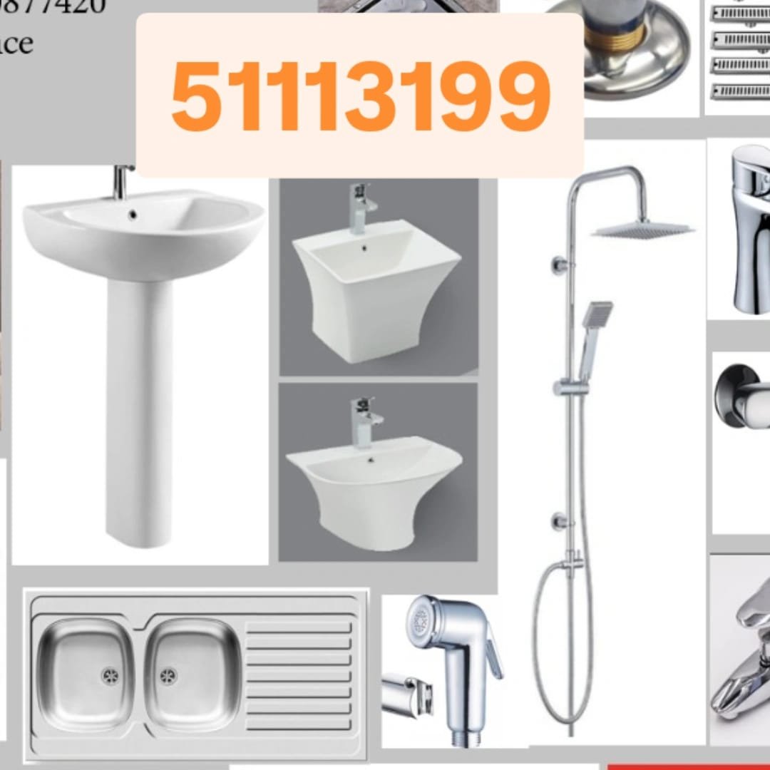 تركيب شاور ودوش في الكويت